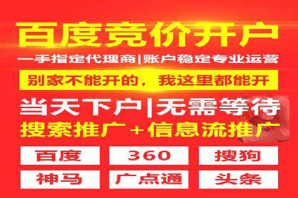 抖音信息流广告投放案例：如何提高广告转化率？