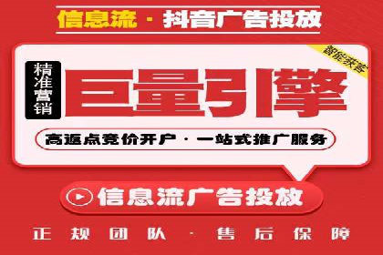 SEM竞价代运营：案例展示精准营销效果